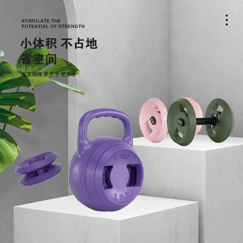 Set Kettlebell Dumbbell Semen  - Home Gym Dumbbell Set ulasan dan harga