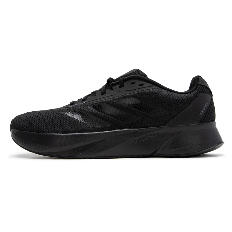 Sepatu Pria Adidas Duramo Sl M - Adidas Shoes Duramo Sl ulasan dan harga