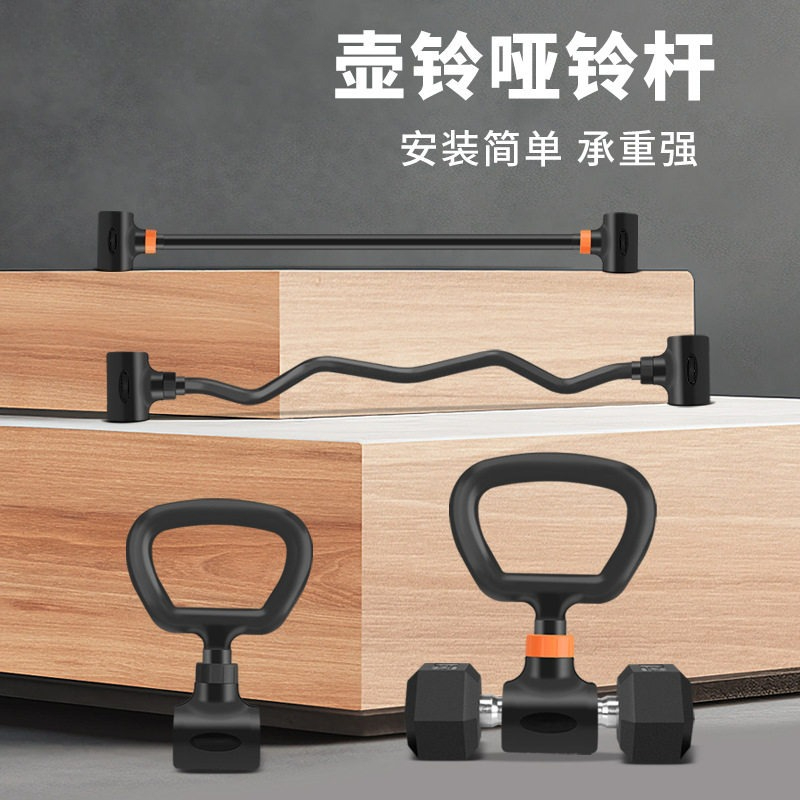 Set Peralatan Gym Rumahan Dumb - Home Gym Dumbbell Set ulasan dan harga
