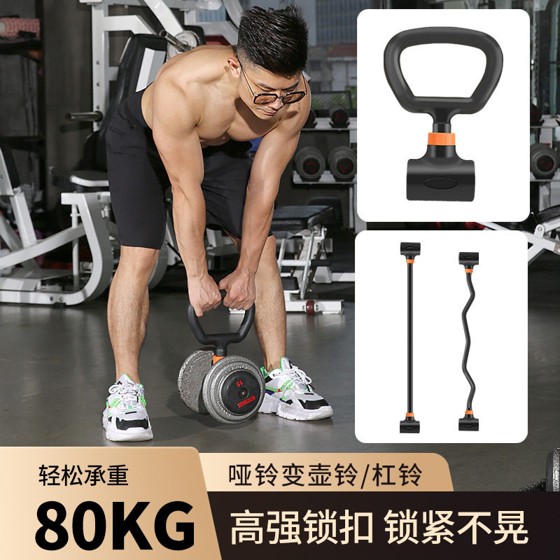 Set Peralatan Gym Rumahan Dumb - Home Gym Dumbbell Set ulasan dan harga