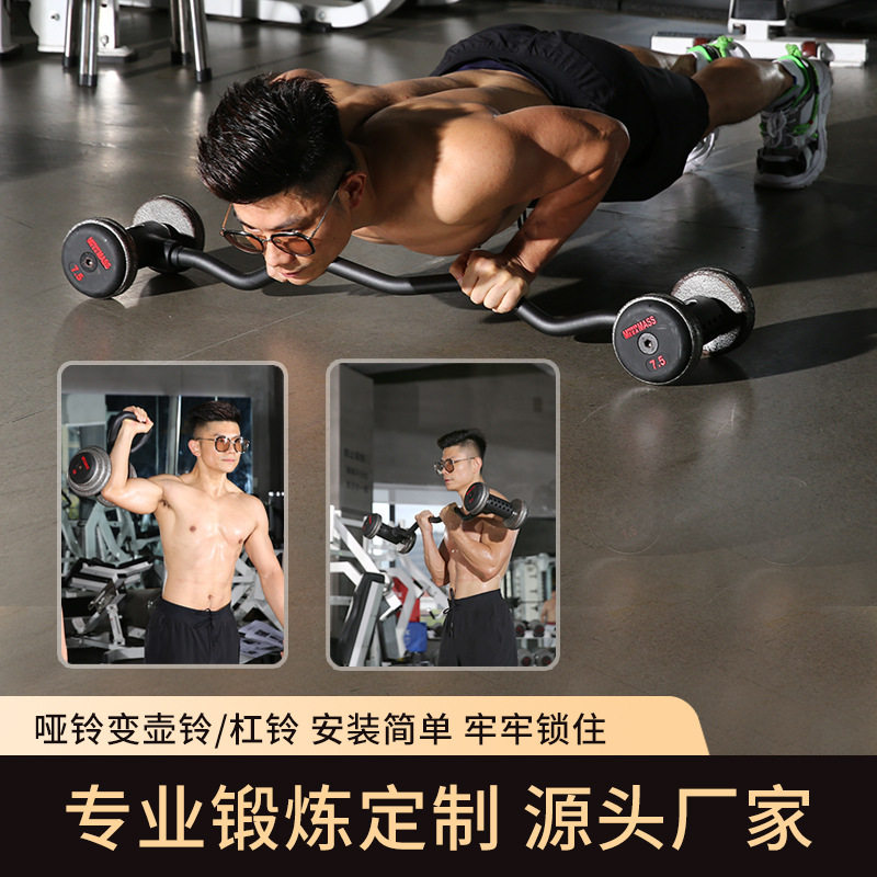 Set Peralatan Gym Rumahan Dumb - Home Gym Dumbbell Set ulasan dan harga