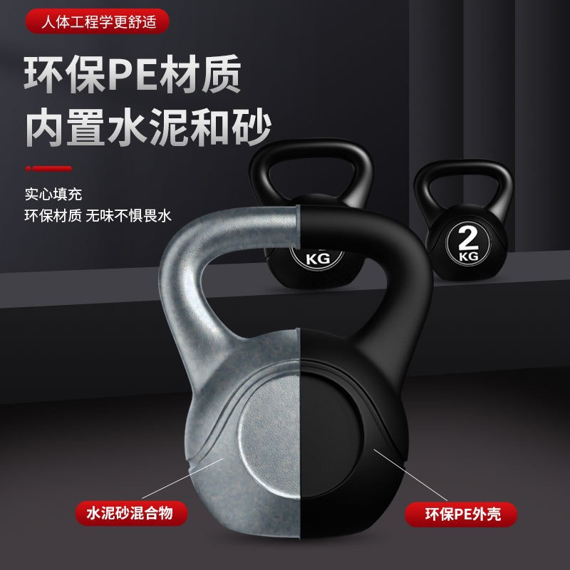 2026  Kettlebell Fitness 8kg y - Home Gym Rig ulasan dan harga